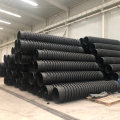 China Black Rigid HDPE Pipe